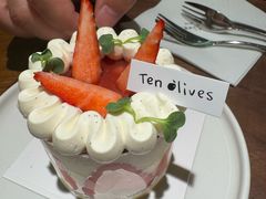 -Ten Olives甜点
