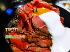 千层火山牛丼（中份）-YAMAKAWA(龙湖胥江天街店)