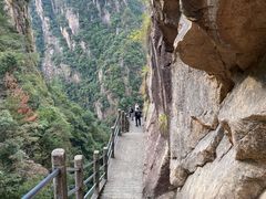 -天台山琼台仙谷景区