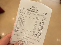 -姚林轩