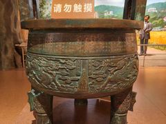 -中国农业博物馆