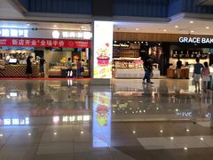 -天虹购物中心(石路店)