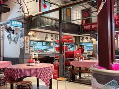 -彭耕记猪油炒小菜(吉联mall店)