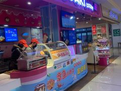-弹丸滋地(天津天河城购物中心店)
