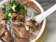 -三鄉濑粉·铭珠粥粉