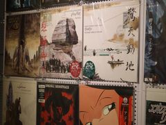 -树懒黑胶唱片店(中山路店)