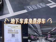 -上海第一八佰伴