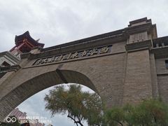 -西宁南关清真寺