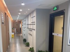 -环球雅思·ALevel·OSSD·DSE·留学英语培训学校(天河岗顶校区)