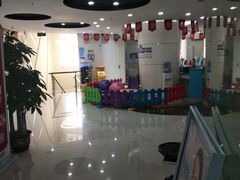 -维乐口腔医院