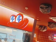 -蛙来哒(石景山万达店)