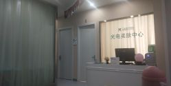 -鑫元辰医疗美容整形