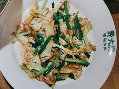 -费大厨辣椒炒肉(新城吾悦广场店)