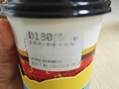 -85度C(深圳佳宁娜店)