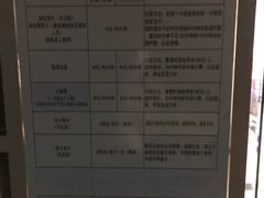 -同济大学四平路校区游泳馆