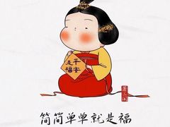-上海尊茂酒店