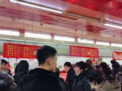 -鞍山市上海信利熏腊店(站前总店)