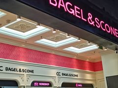 -CC BAGEL&SCONE 贝果与司康(南开大悦城店)