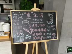 -广州从化都喜泰丽度假温泉酒店
