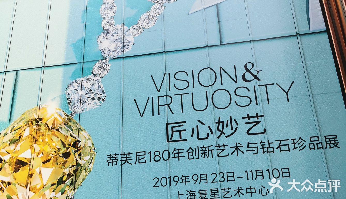 上海攻略|华丽丽的出游