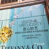 上海攻略|华丽丽的出游