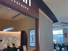 -LANN I 蘭·泰式古法按摩(长宁来福士东八区店)