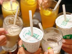 -湊湊火锅·茶憩(南京万象天地店)
