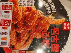 -味千拉面(和平大道奥山世纪城店)