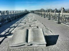 -卢沟桥文化旅游区