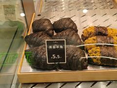 -Caten佳田(港惠店)