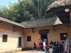 -韶山毛泽东同志故居