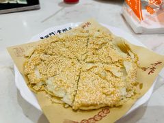 常州特色麻糕-老西门·常州菜(新区店)