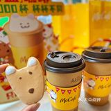 你拆我是谁🐶🐱盲盒咖啡太萌啦