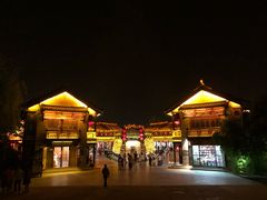 -台儿庄古城
