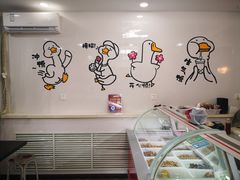 -湘黑鸭(总店)