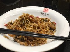 -九炉分座(五彩店)