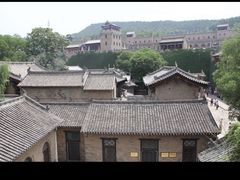-皇城相府