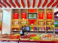 -北京稻香村(第三店)