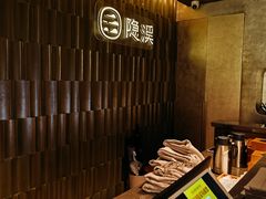 -隐溪茶馆(静安寺店)