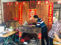 -陈氏老字号十三小炸炸店