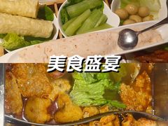 -螺大喜螺蛳粉火锅(雍和宫店)