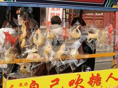 -古文化街旅游区