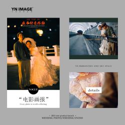 -鱼映像摄影·珍藏级影像品牌
