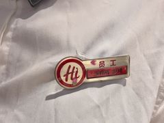 -海底捞火锅(玉桥商业广场店)