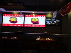 -周鱼小馆石锅酸菜鱼(活力汇店)