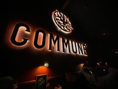 -COMMUNE幻师(花园道店)