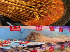 -钢管厂五区小郡肝火锅串串香(总店)