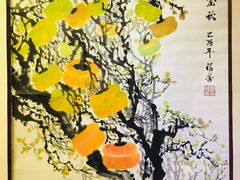 -北京保利大厦酒店(东四十条地铁站店)