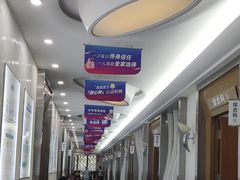 -圣呗口腔·舒适化种植牙·矫正中心(广州总院)