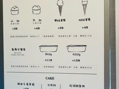 -鹤茶野所(上海首店)